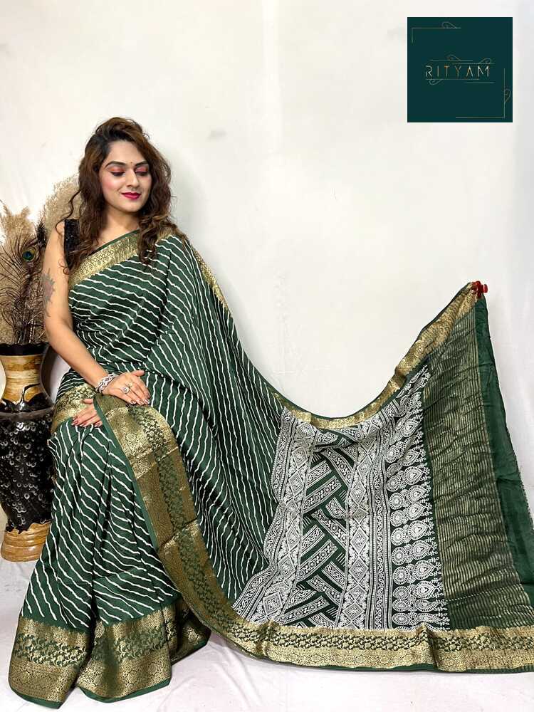 Bottle green printed Dola silk saree