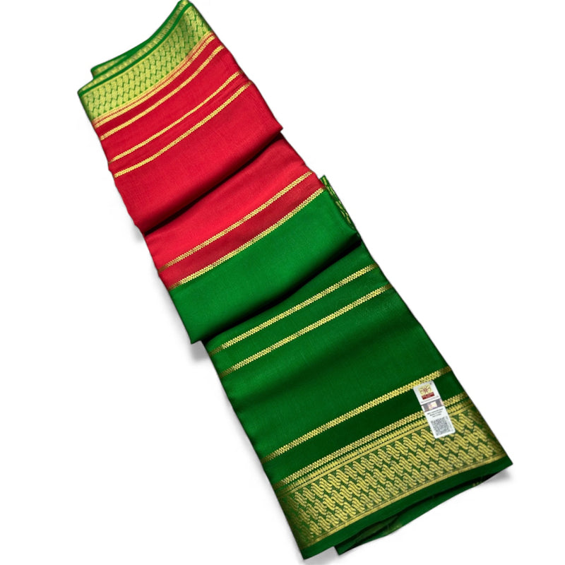 Red- green fancy 1/2 X 1/2 stripes