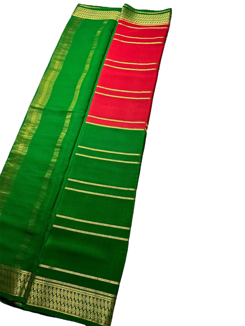 Red- green fancy 1/2 X 1/2 stripes